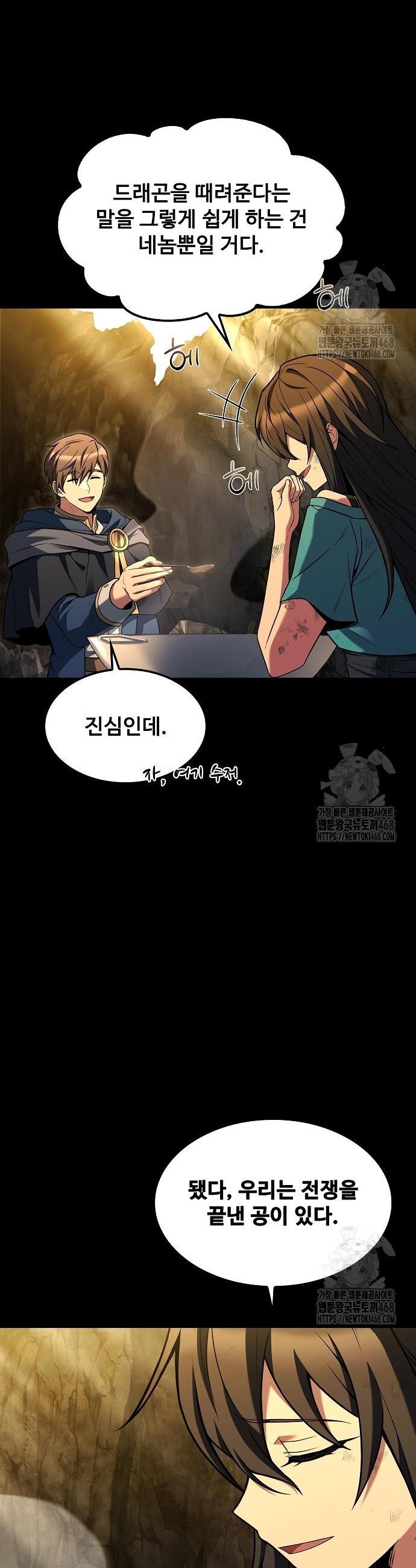 1740370442226hy89tuzxm1o.jpg