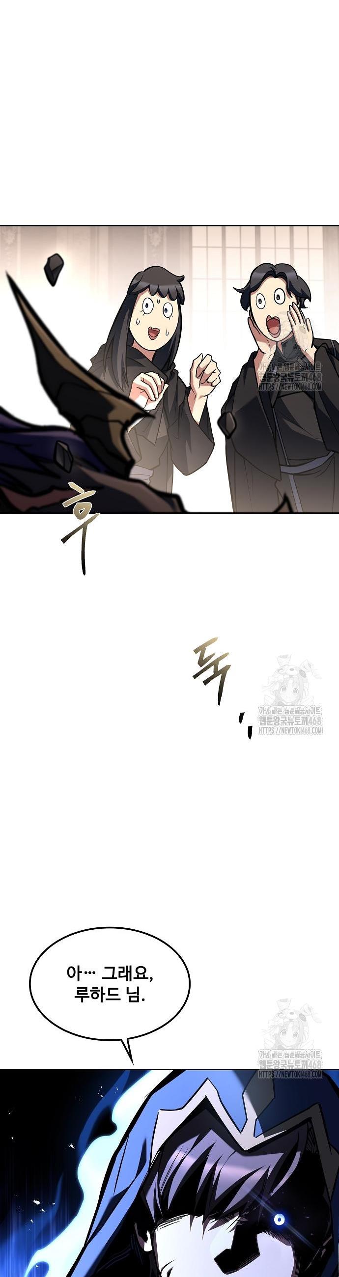 1740370463271hupbnkwfmrg.jpg