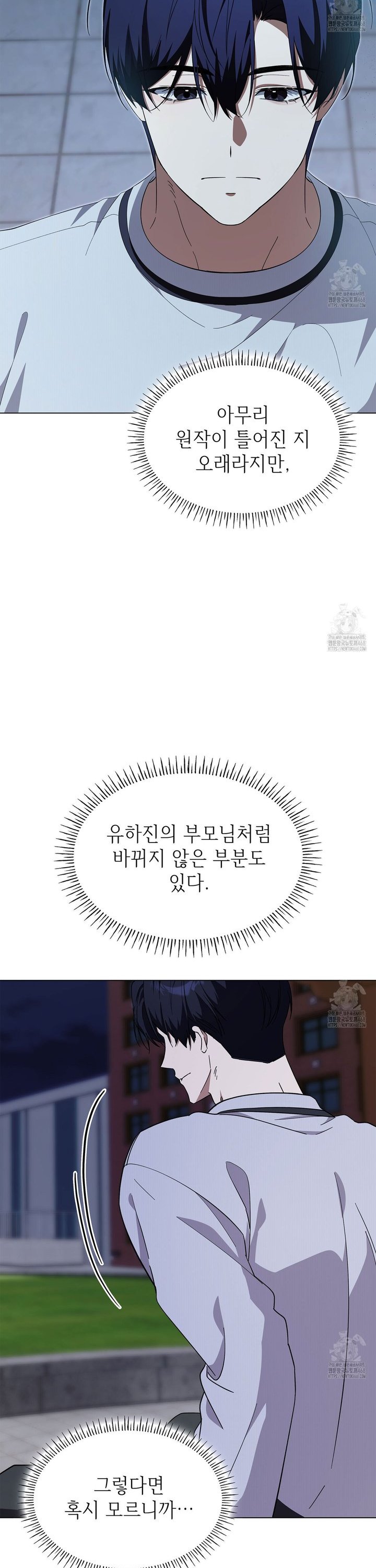 1740352312629frrz0xxvhat.jpg