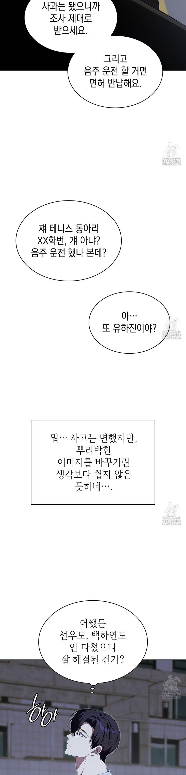 17403523213271dnhqwchon9.jpg