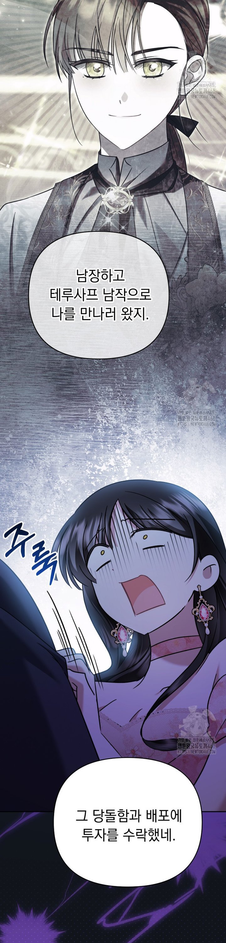 17403692689356iaq8pmqxd.jpg