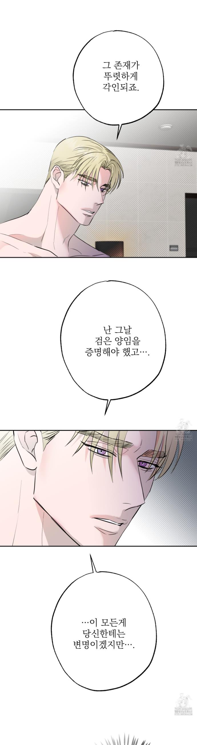 1740352989184vh80mhxongn.jpg