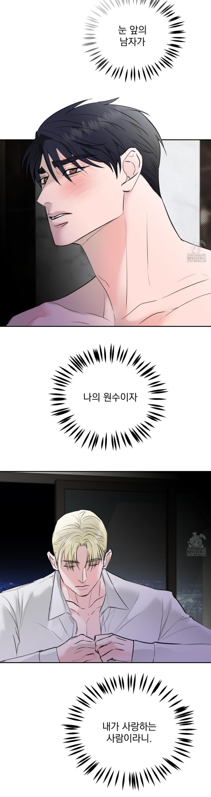 1740352989339ghqycz1z6u8.jpg