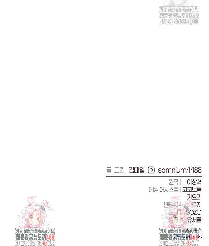 1740353016052soql219s1r.jpg