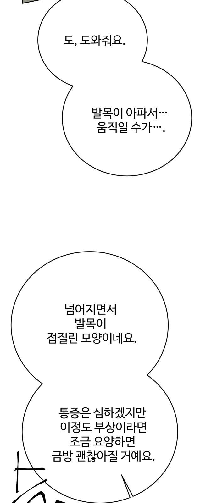 1740352454943r16hzm6k11.jpg