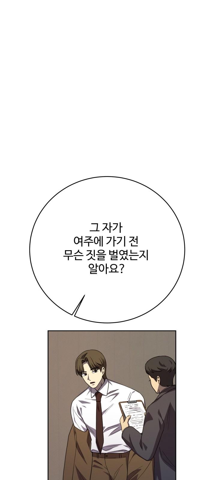 1740352456585wtnt40v9lrr.jpg