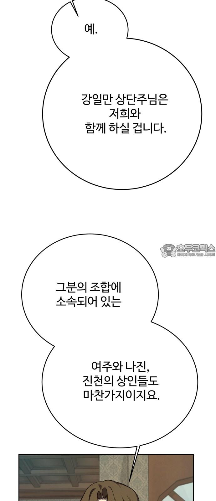 1740352459039bjkhs0sxdwg.jpg