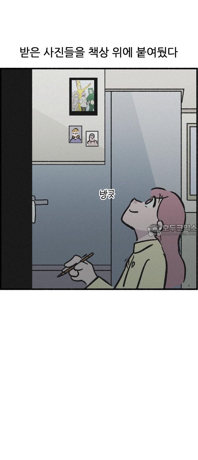 174035214197701gs0h9t930.jpg