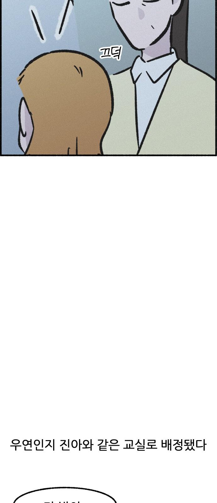 1740352142745brx842ajfag.jpg