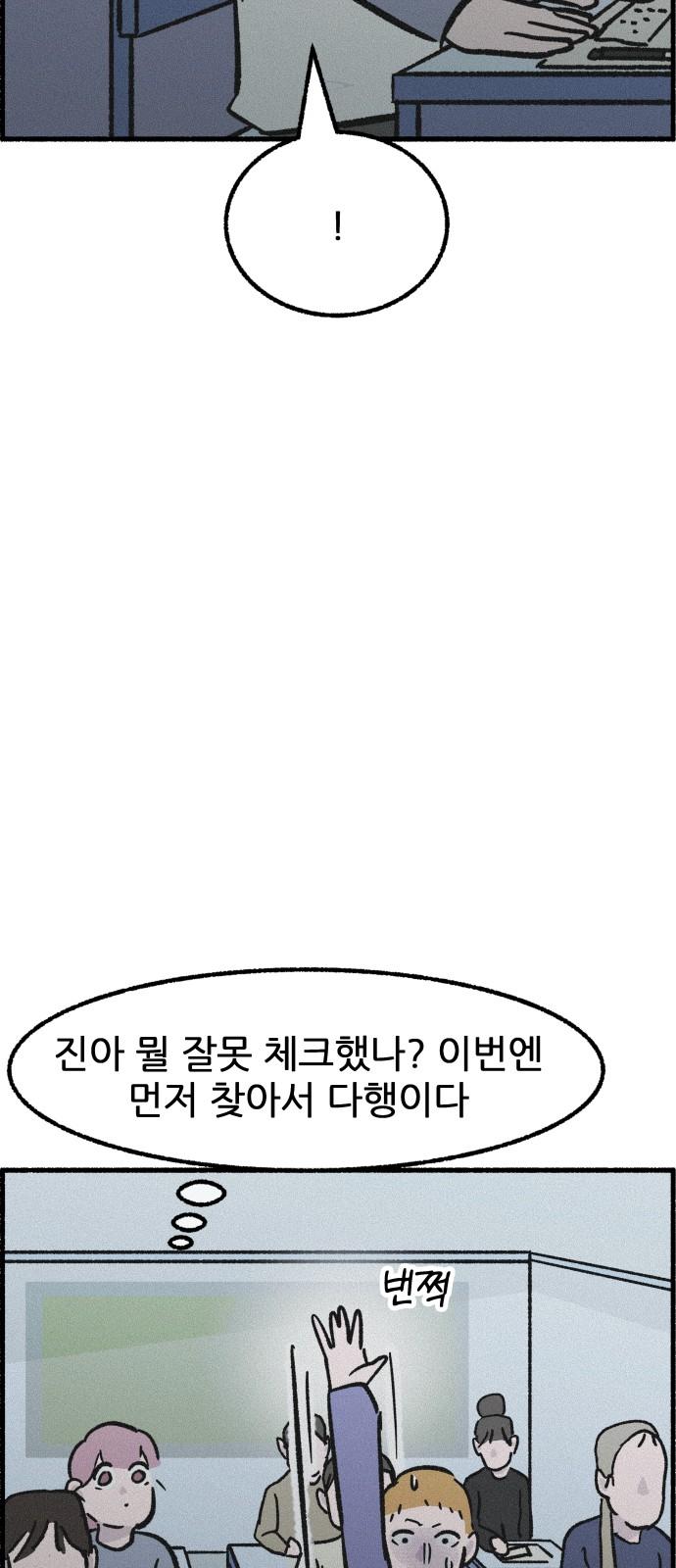1740352143513xf9houm6yea.jpg