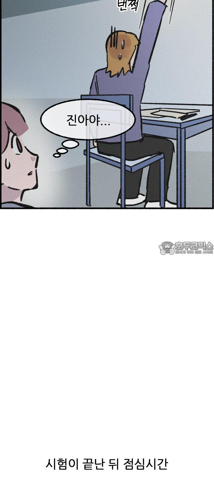 1740352143820p0tdv0mu8tr.jpg