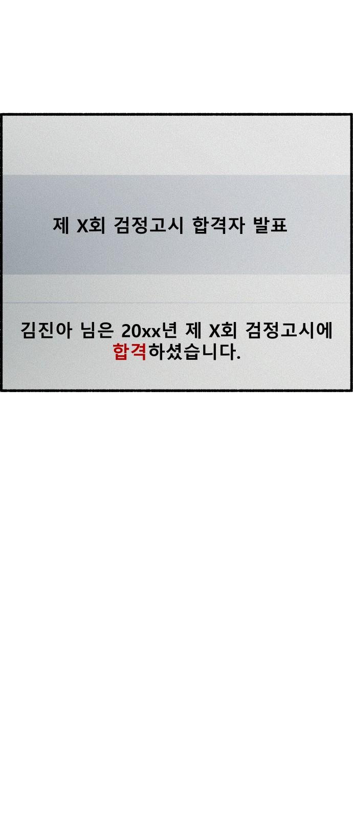 17403521494330ebqraldbc.jpg