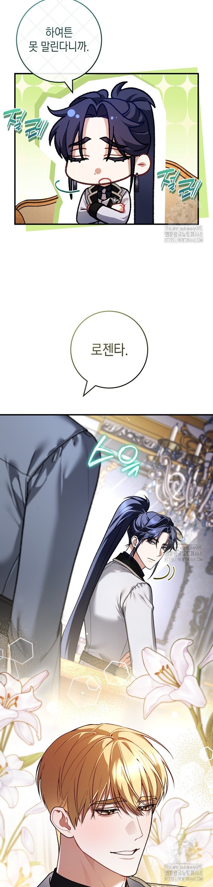 17403704252590gkdnud7ar4.jpg