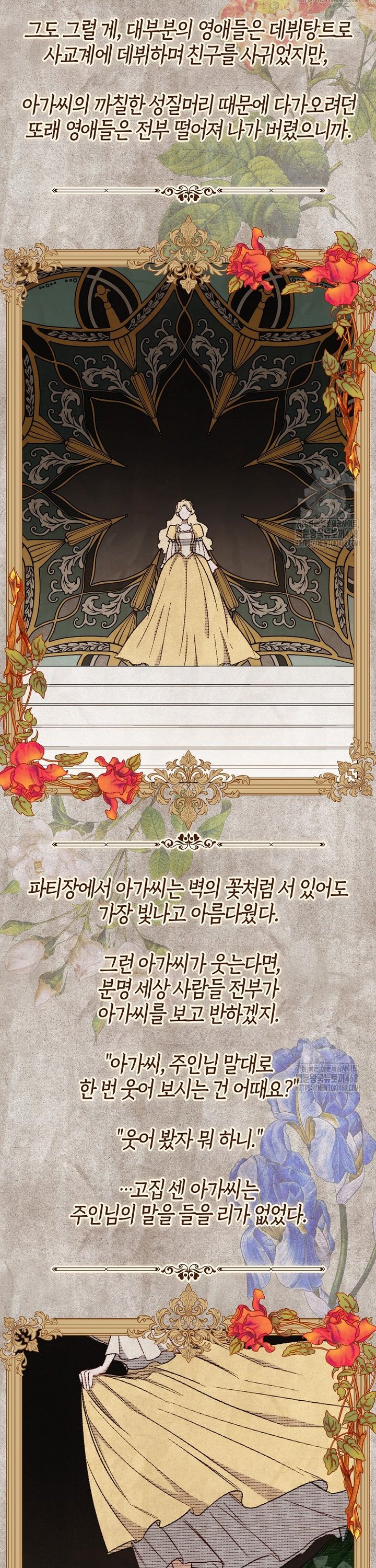174035294333422wlr863vui.jpg