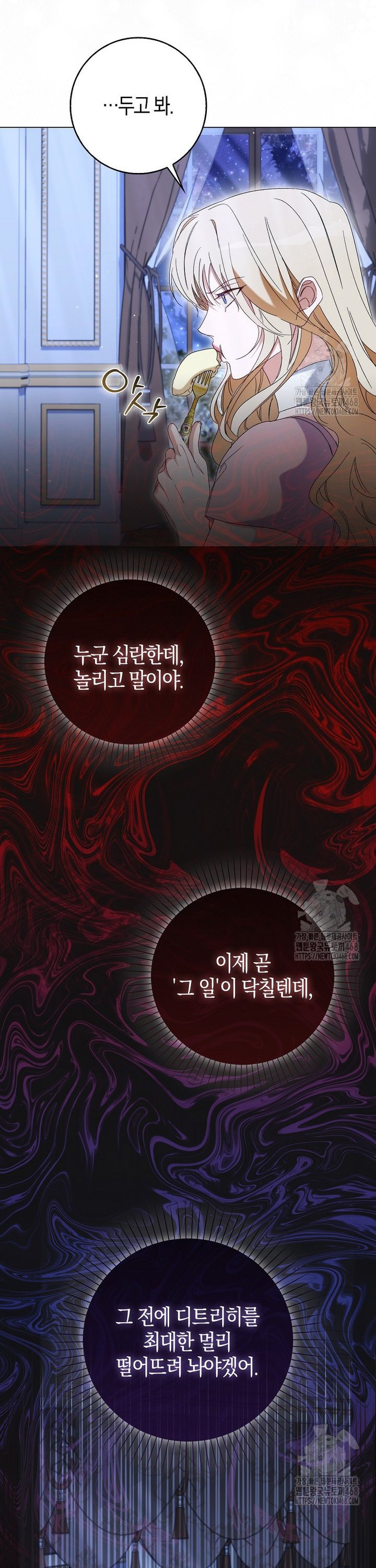 17403529658924oybm8hnfnp.jpg