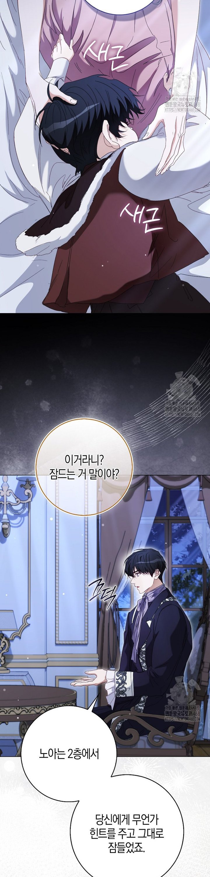 1740352966658yuz7uok23tk.jpg