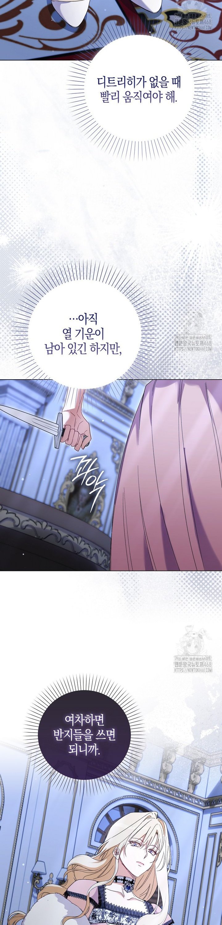 1740352967571alz6zsbs1p.jpg