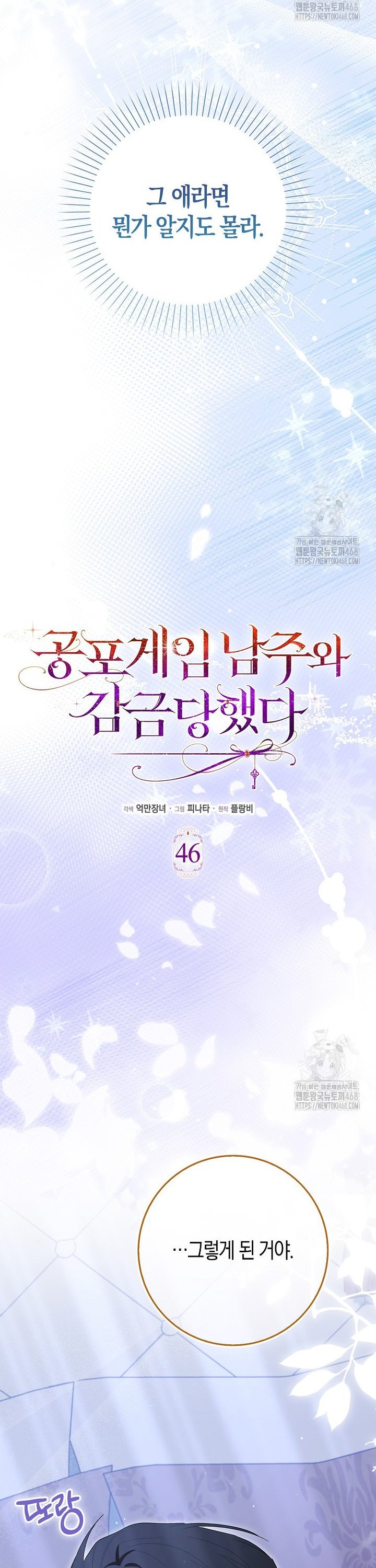 1740352981019zf18op1jcs.jpg