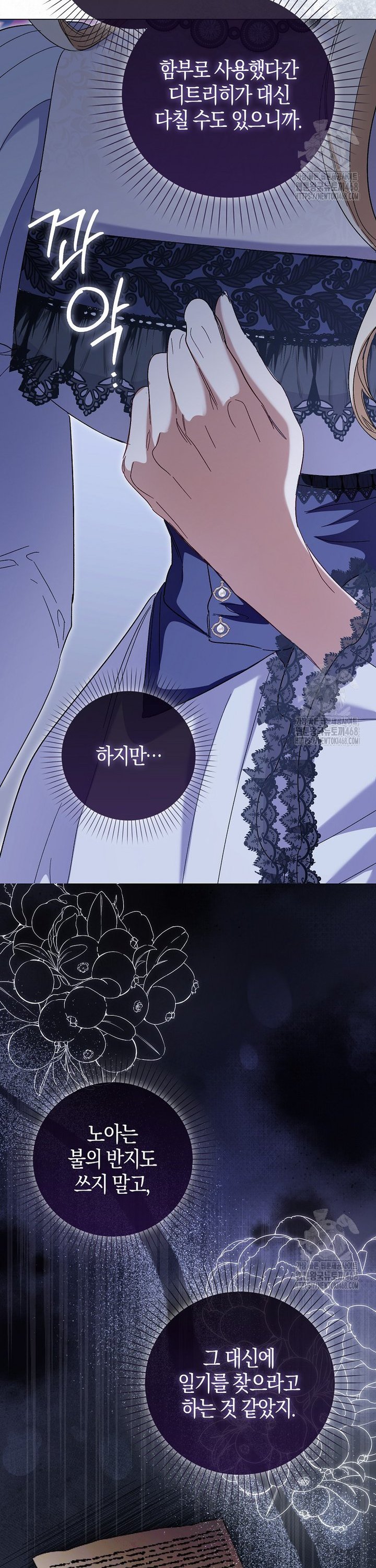 1740352986530te73lxcj4zl.jpg