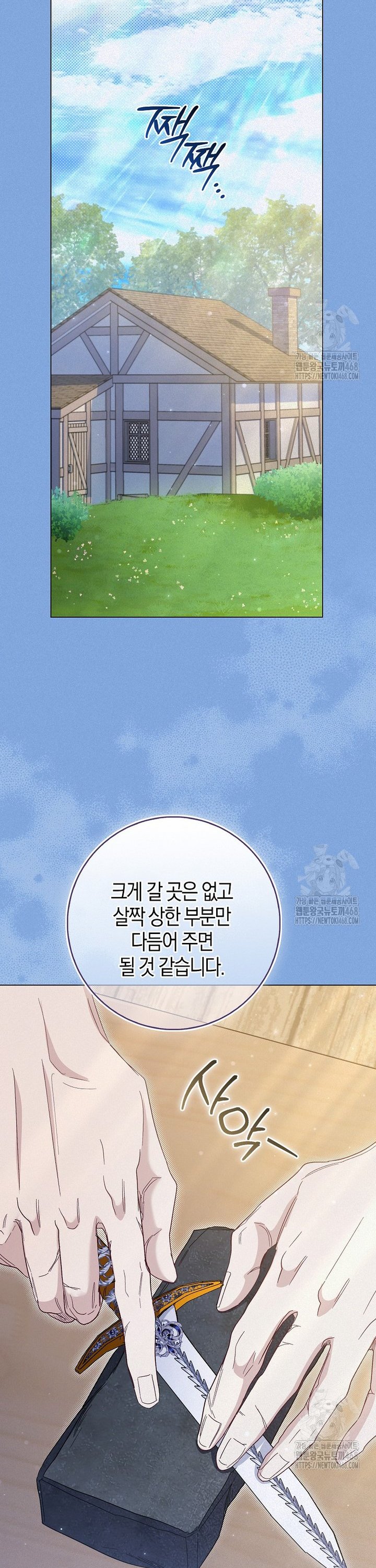 1740352988278fhrmmrgwbqv.jpg