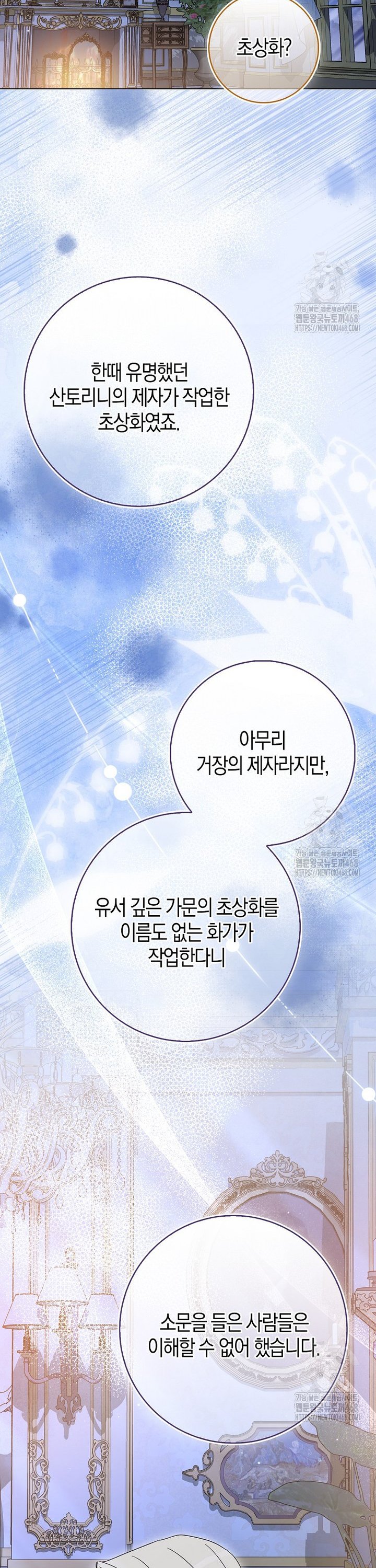 1740353020021m46ou2tync.jpg