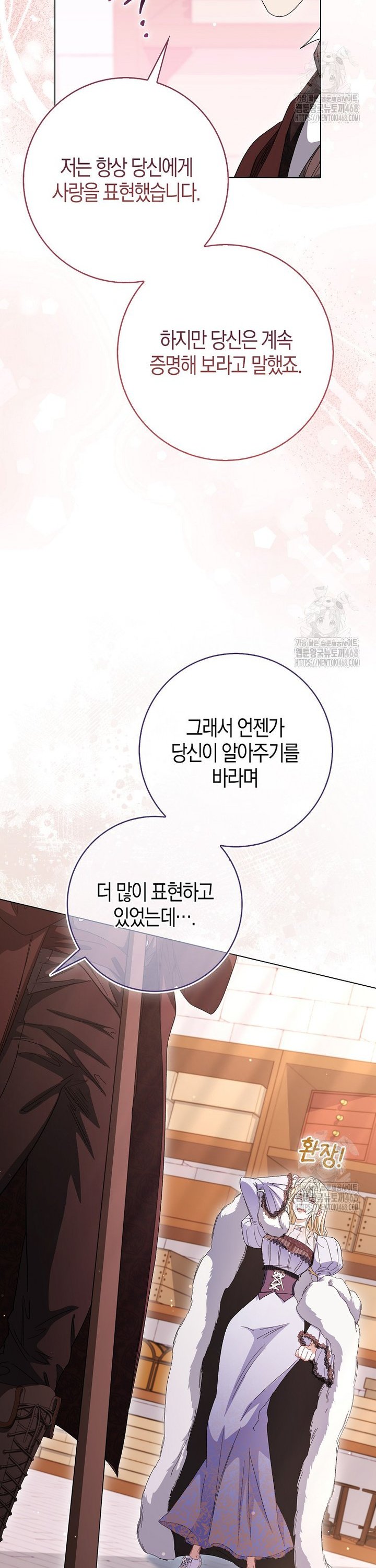 1740353036751or2ub27d5ss.jpg