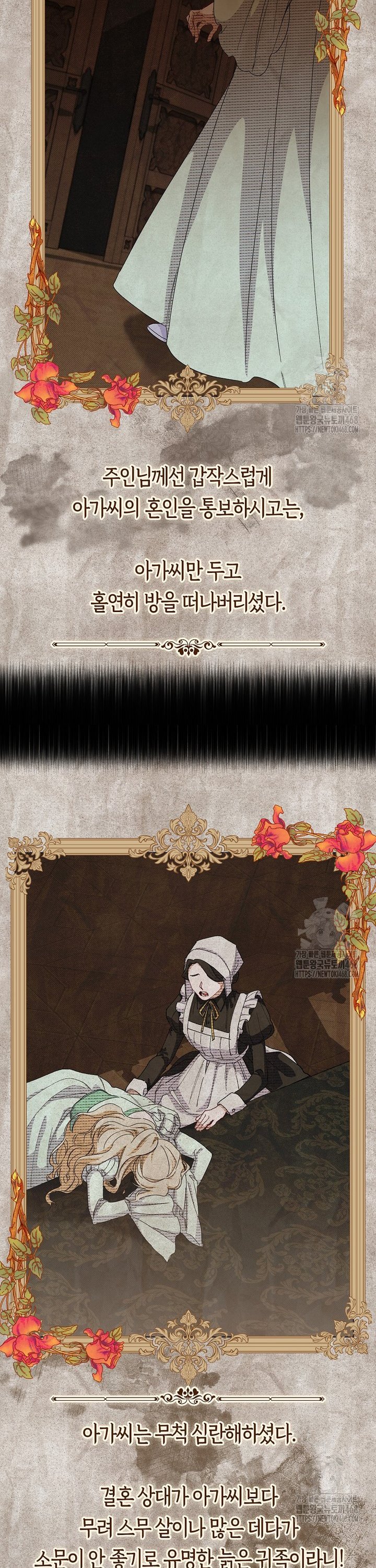 1740353038757qnqbe7v7ope.jpg