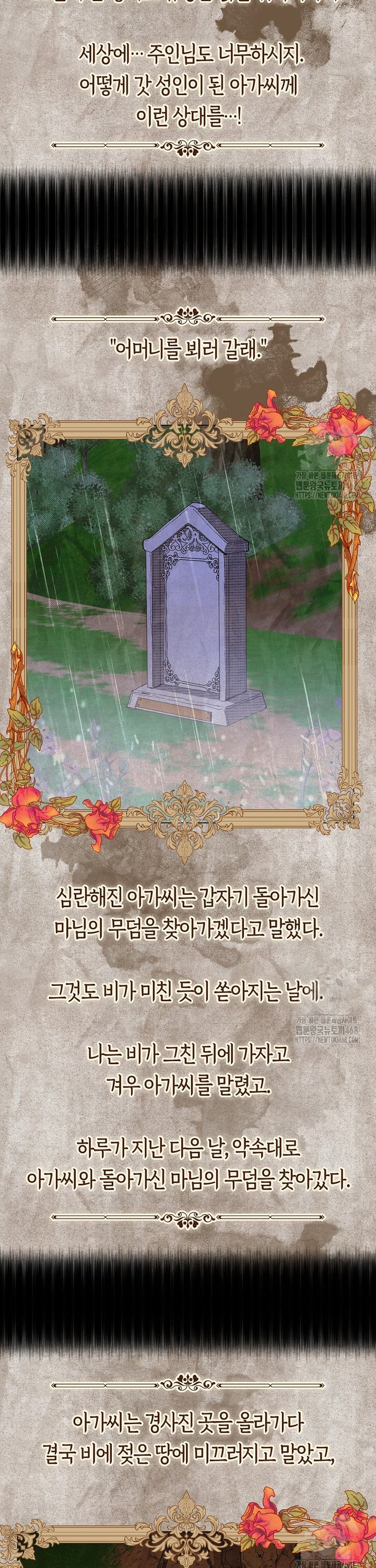17403530389088hcryncbb65.jpg