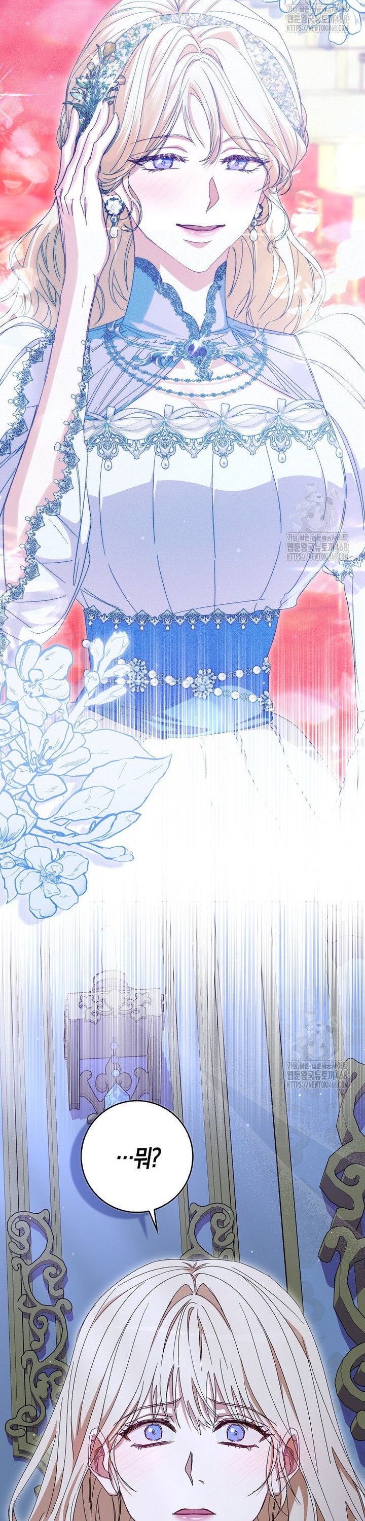 17403530544762pt2n8lzpvu.jpg