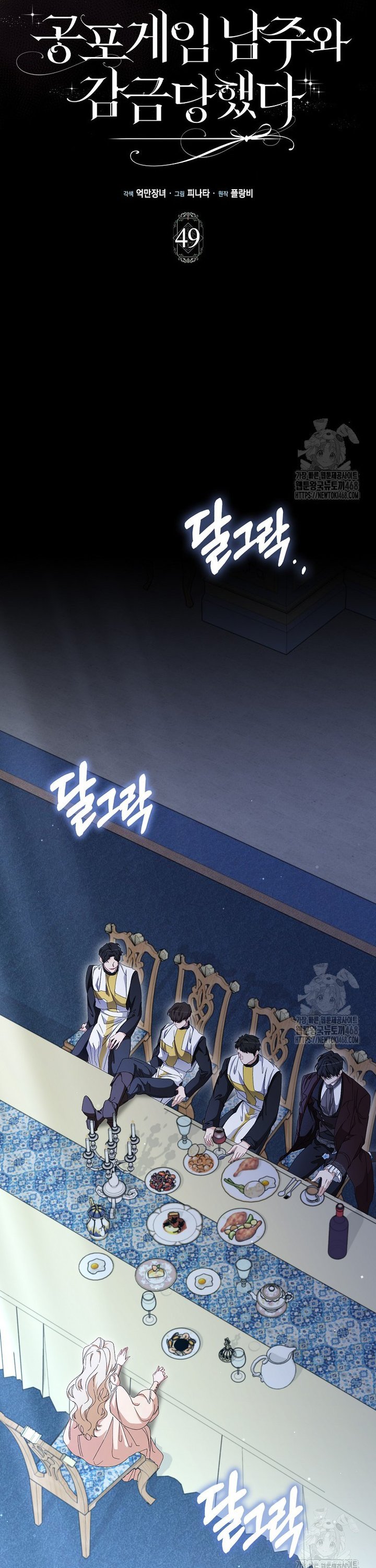 174035314478962bg1uucnxj.jpg