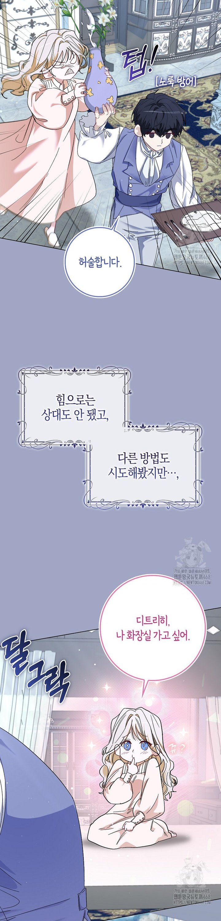 1740353170409qa9y7plf3lc.jpg