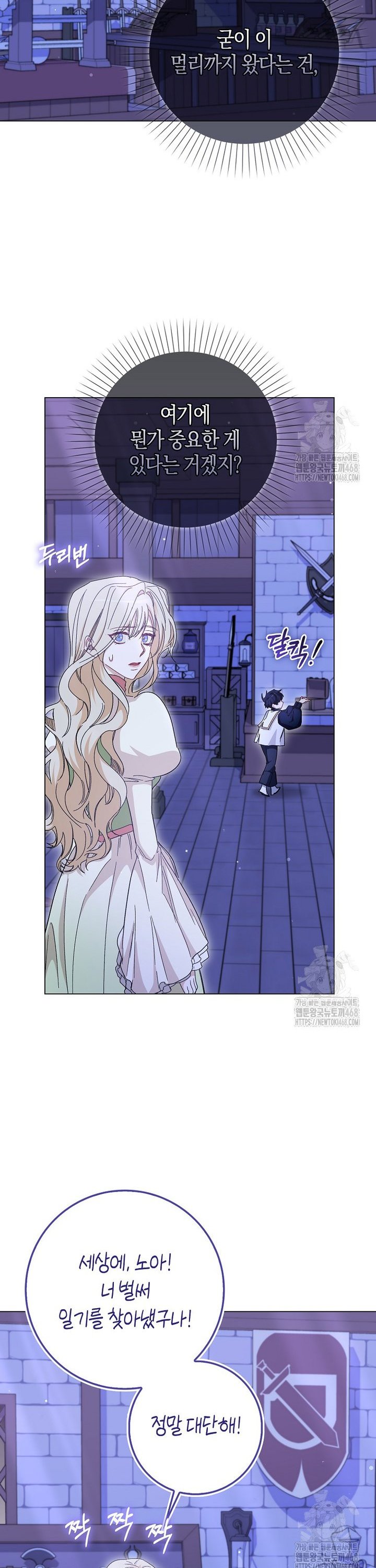 1740353173028lq00v6pdfac.jpg