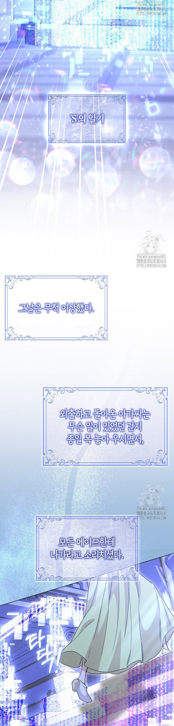 1740353183794xfdvlver1j.jpg