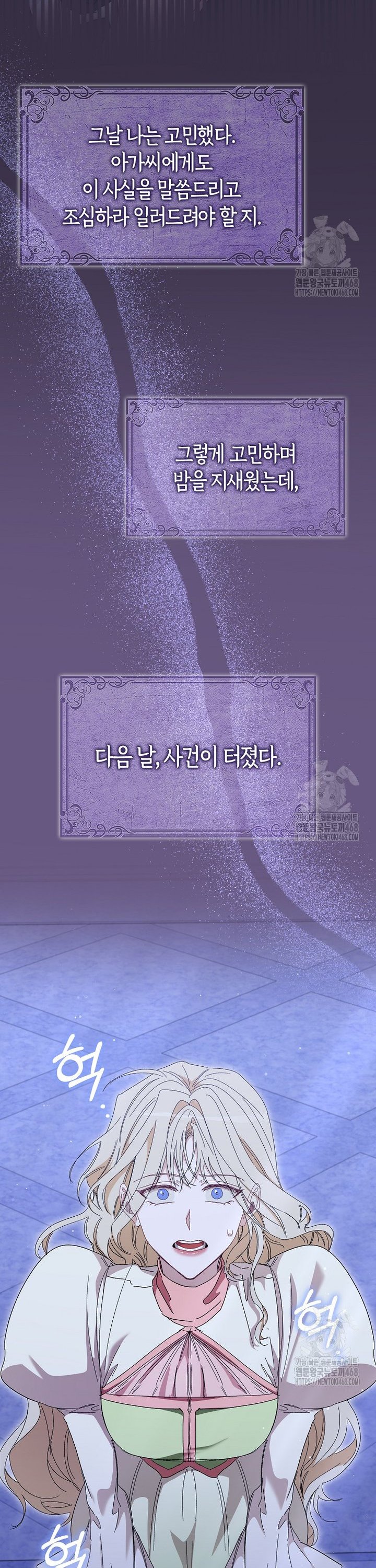 1740353184409byiqu7e7j06.jpg
