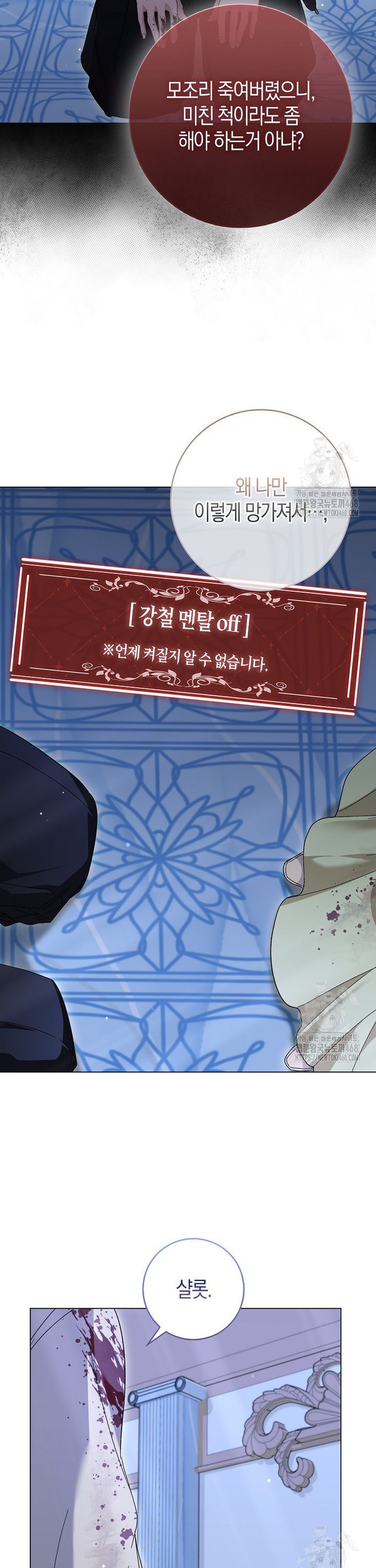 17403532280140sml9sgkoz2.jpg