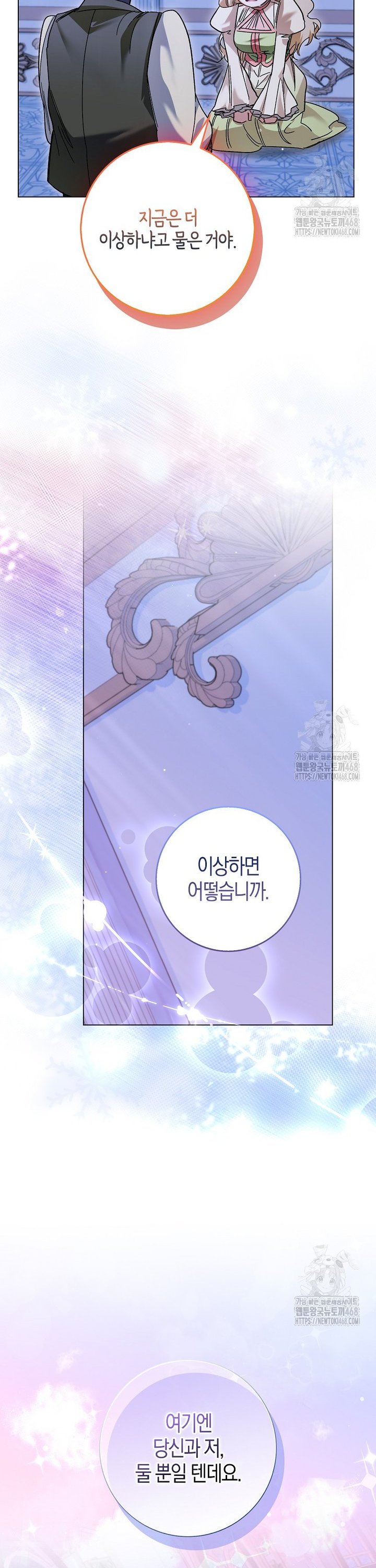 17403532286374eomuee1oa1.jpg
