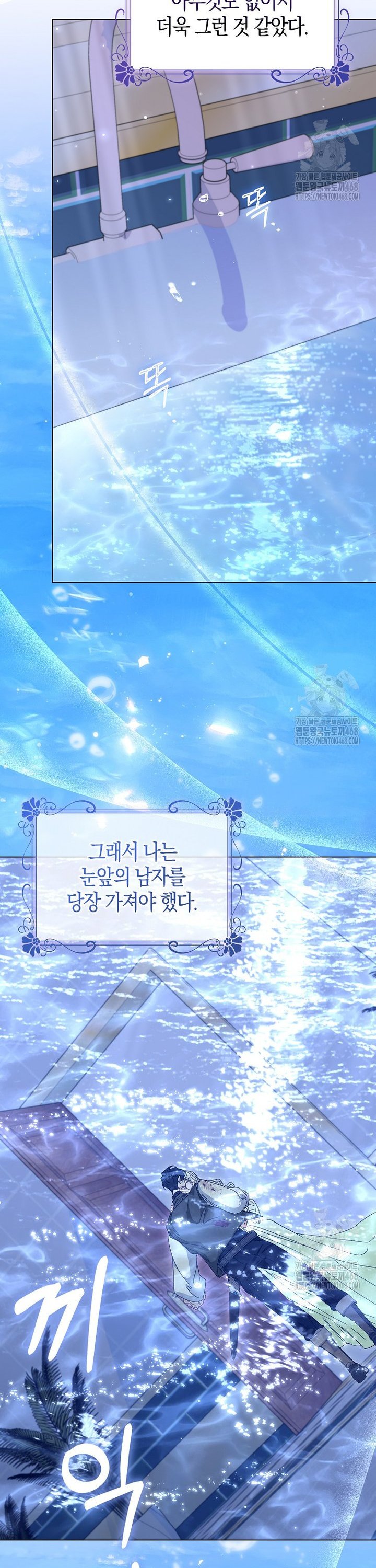 174035323110854iryaj82fr.jpg