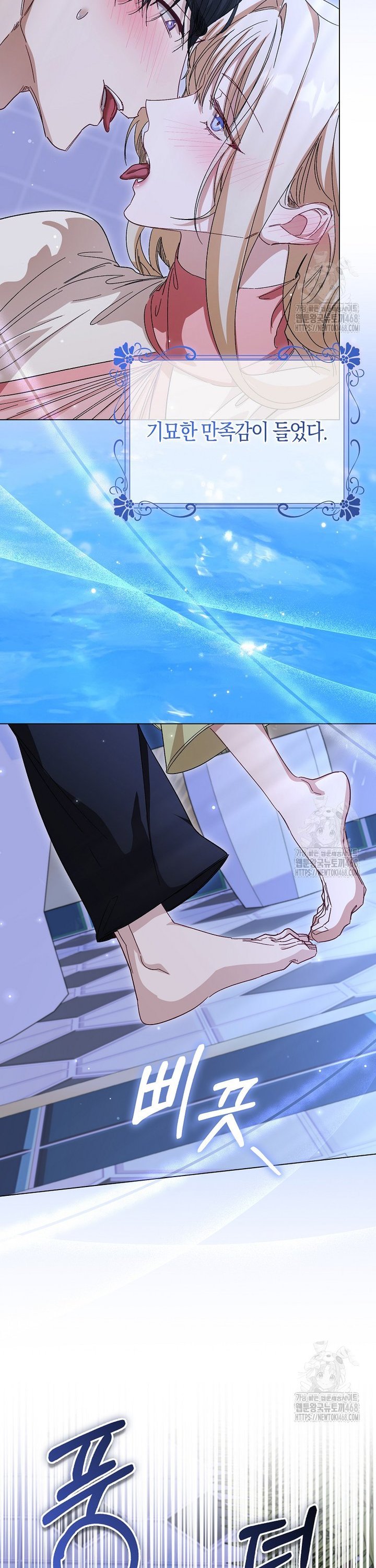 1740353231418ff0tn3kwjkk.jpg