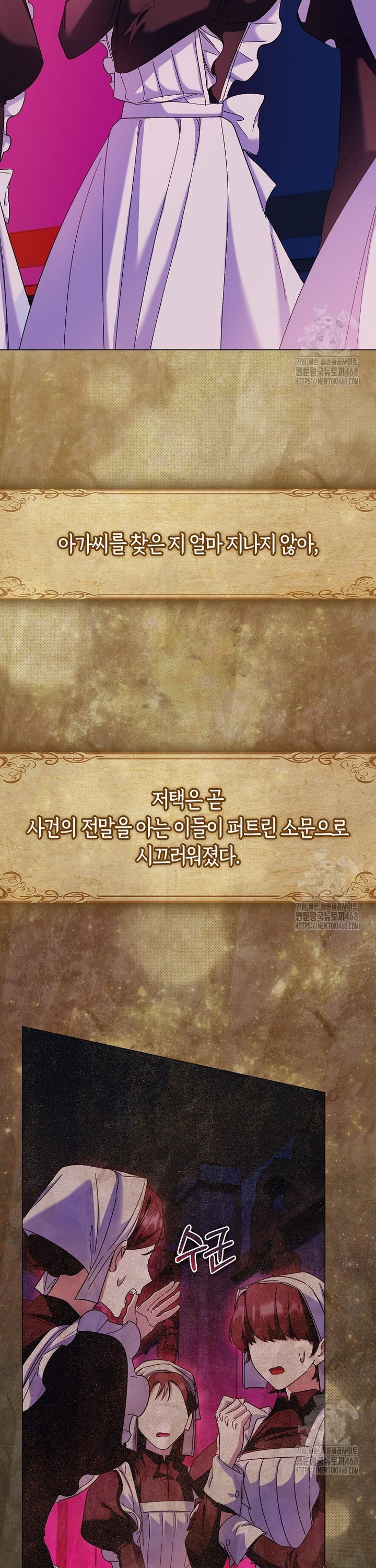 1740353263635jjkecqiedqk.jpg