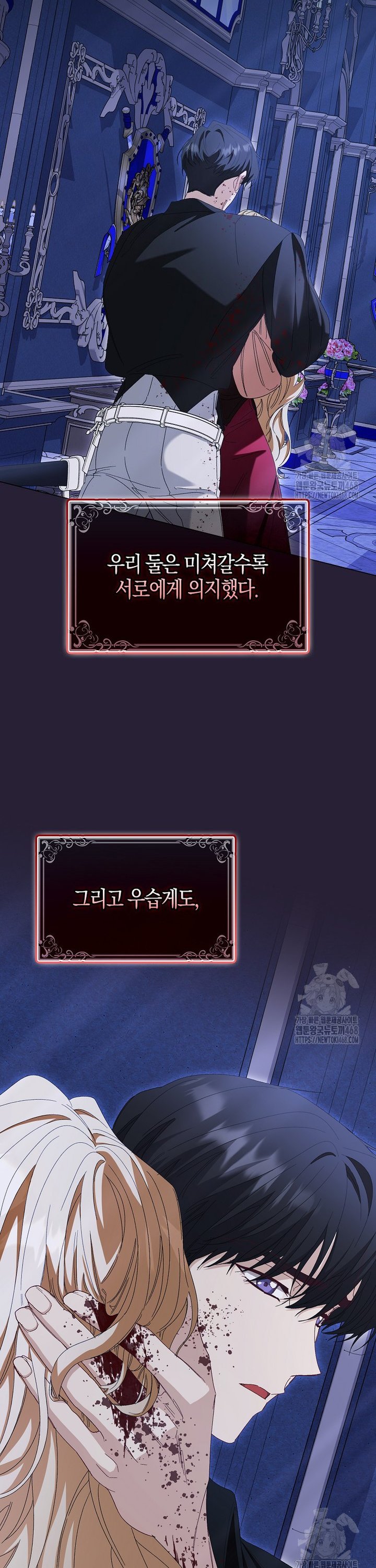 1740353281135die8ldkje8v.jpg