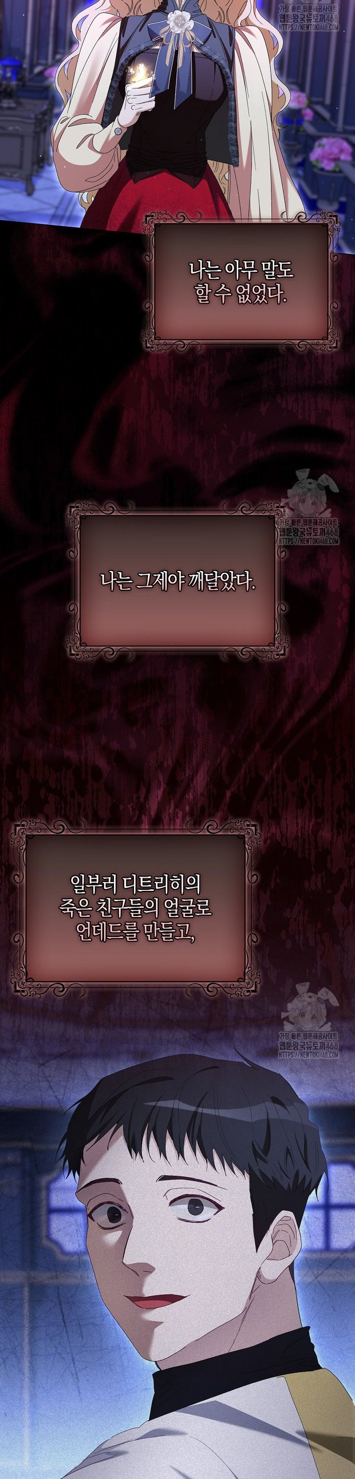 1740353285143dq9lgh2iiqe.jpg