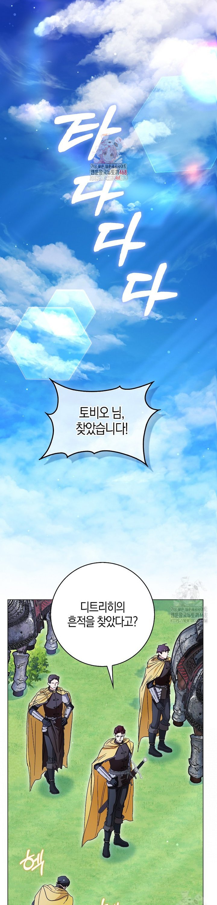 17403532957670ilslyjo6wu.jpg