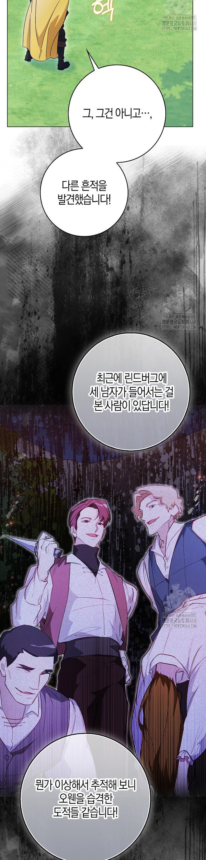 17403532959197sbea1jy6pd.jpg