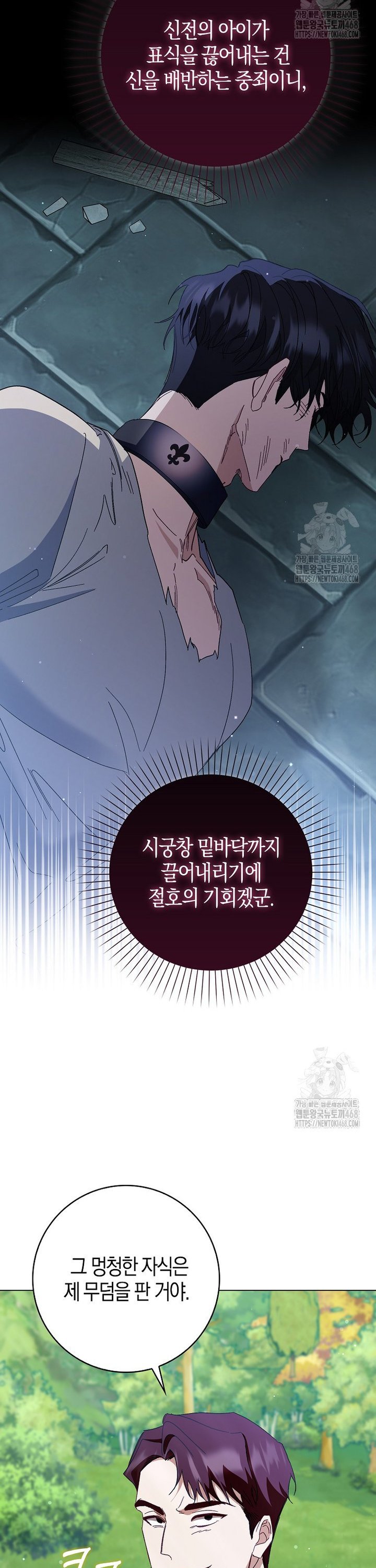 1740353301109uham2u6bne.jpg