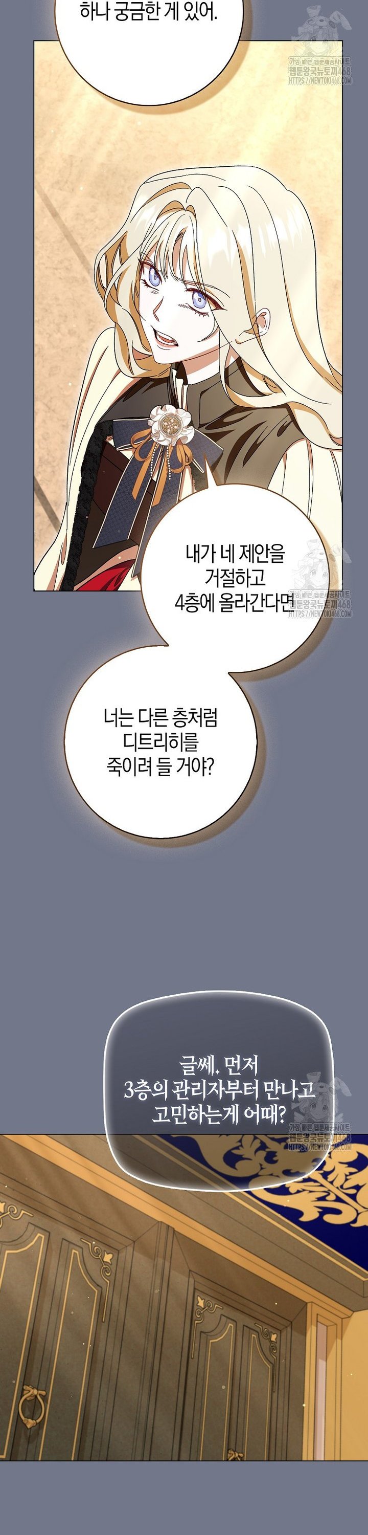 1740353302502cnjuaxgt1qa.jpg