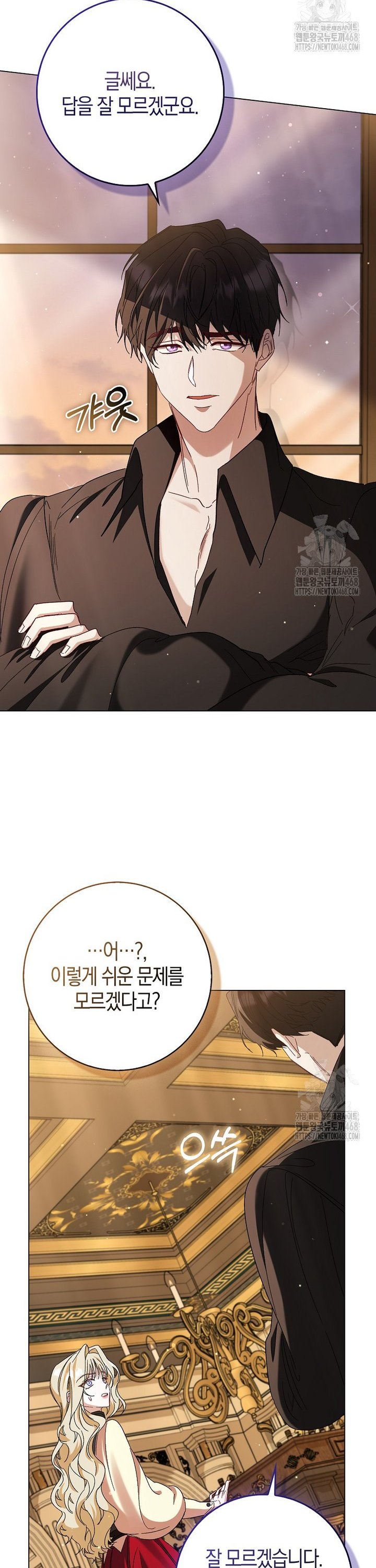 1740353304969wg2dvwb3yf.jpg