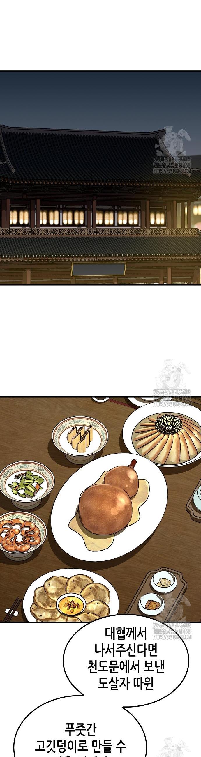 1740352377754558xzmkn7gw.jpg