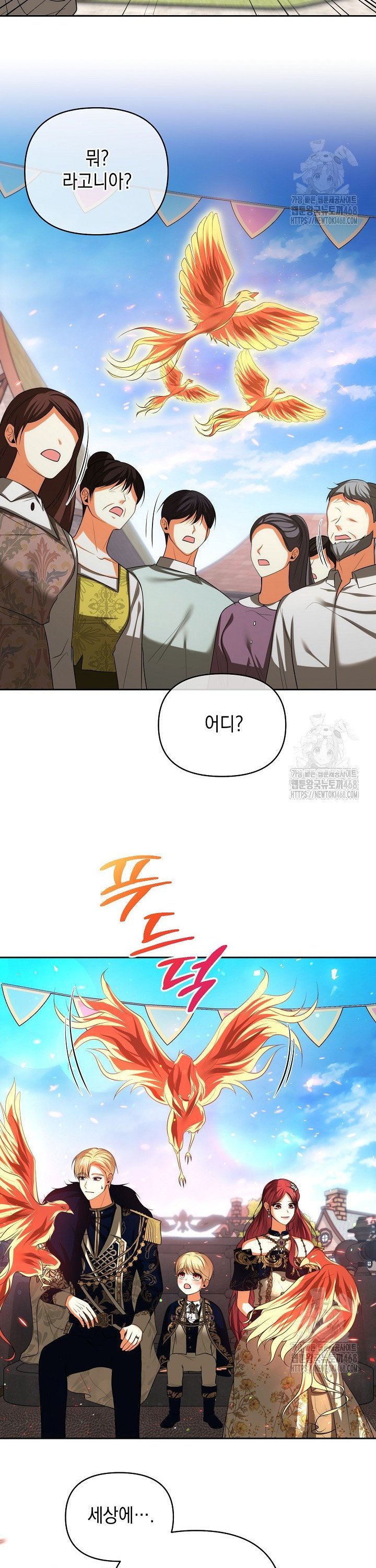 1740370054377rmmneugn9se.jpg