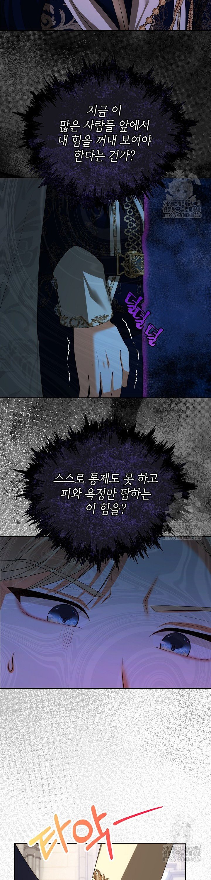1740370056869tla3gd4tiva.jpg
