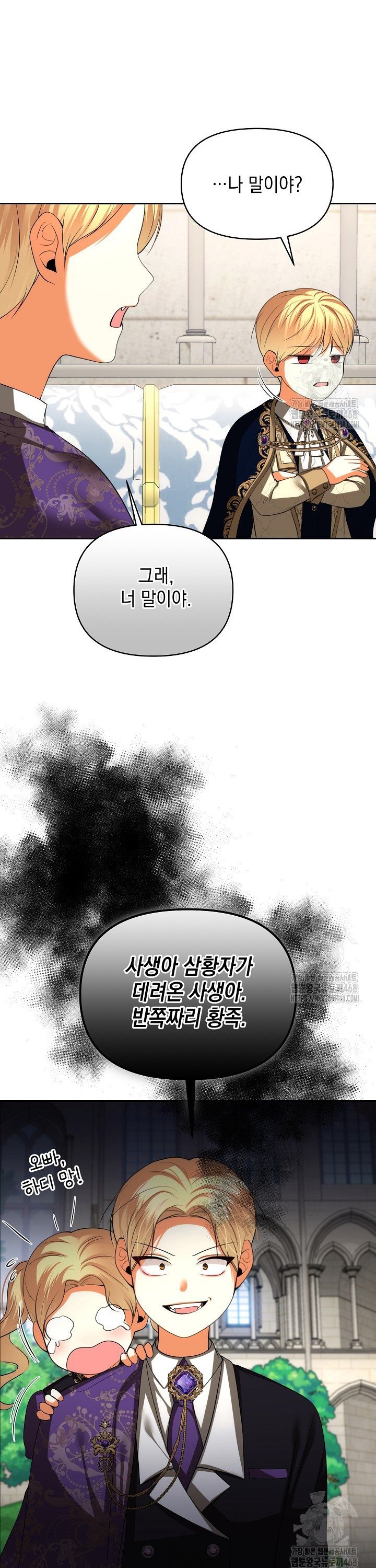 1740370057488nmkux3yjbch.jpg